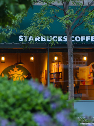 Starbucks